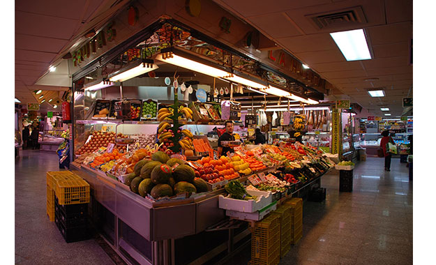 Frutería y Verduras David