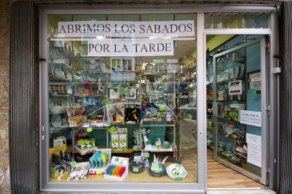 Arribas Equipamientos Hosteleros